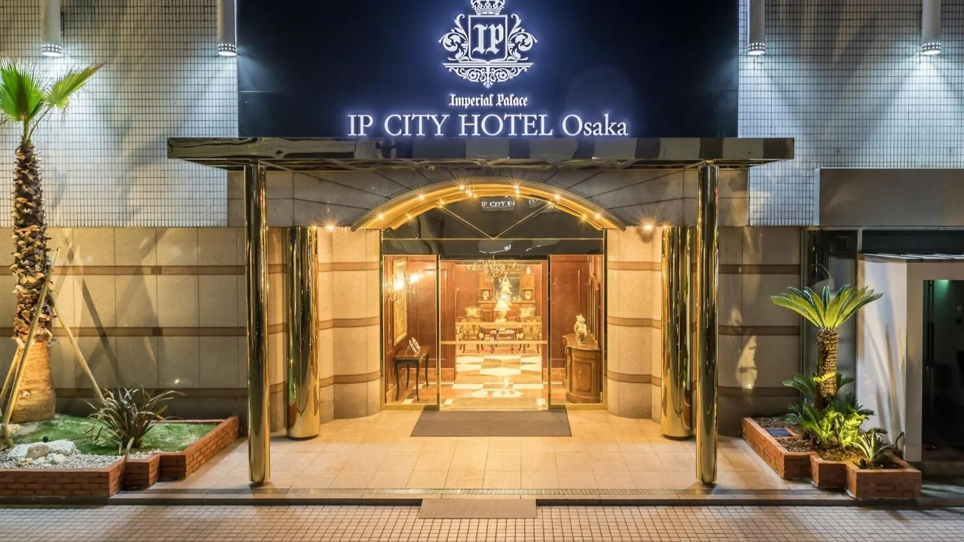 Ip City Hotel Osaka - Vacation Stay 35820V Japan